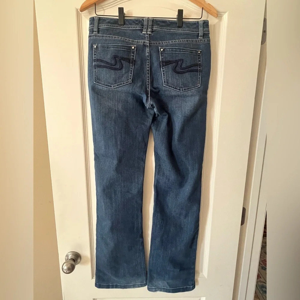 White House Black Market Designer Darker Wash Distressed Jeans Women’s size 4 - Picture 10 of 15